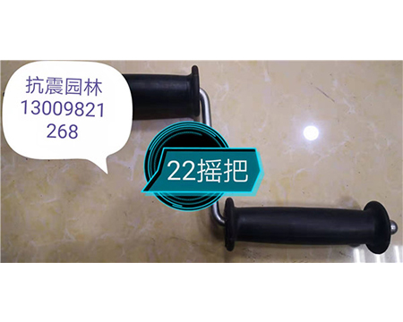 地?zé)崆逑礄C(jī)、疏通機(jī)