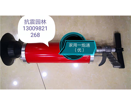 地?zé)崆逑礄C(jī)、疏通機(jī)